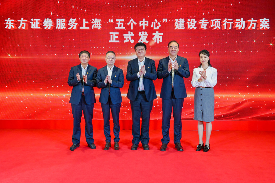 证券正式员工(证券正式员工工作稳定吗)