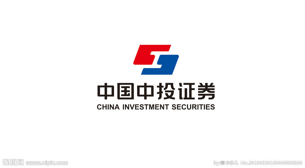 中泰证券投行(中泰证券投行中信证券)