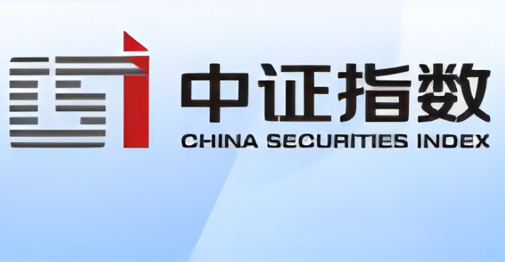 中登证券(中登证券电话95539怎么转人工)