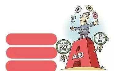 中登证券(中登证券电话95539怎么转人工)
