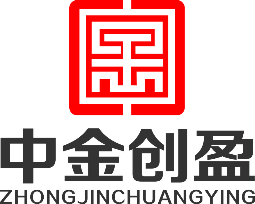 中金投证券(中金 中投证券)