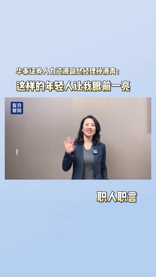 手机华泰证券(手机华泰证券下载的文件在哪)
