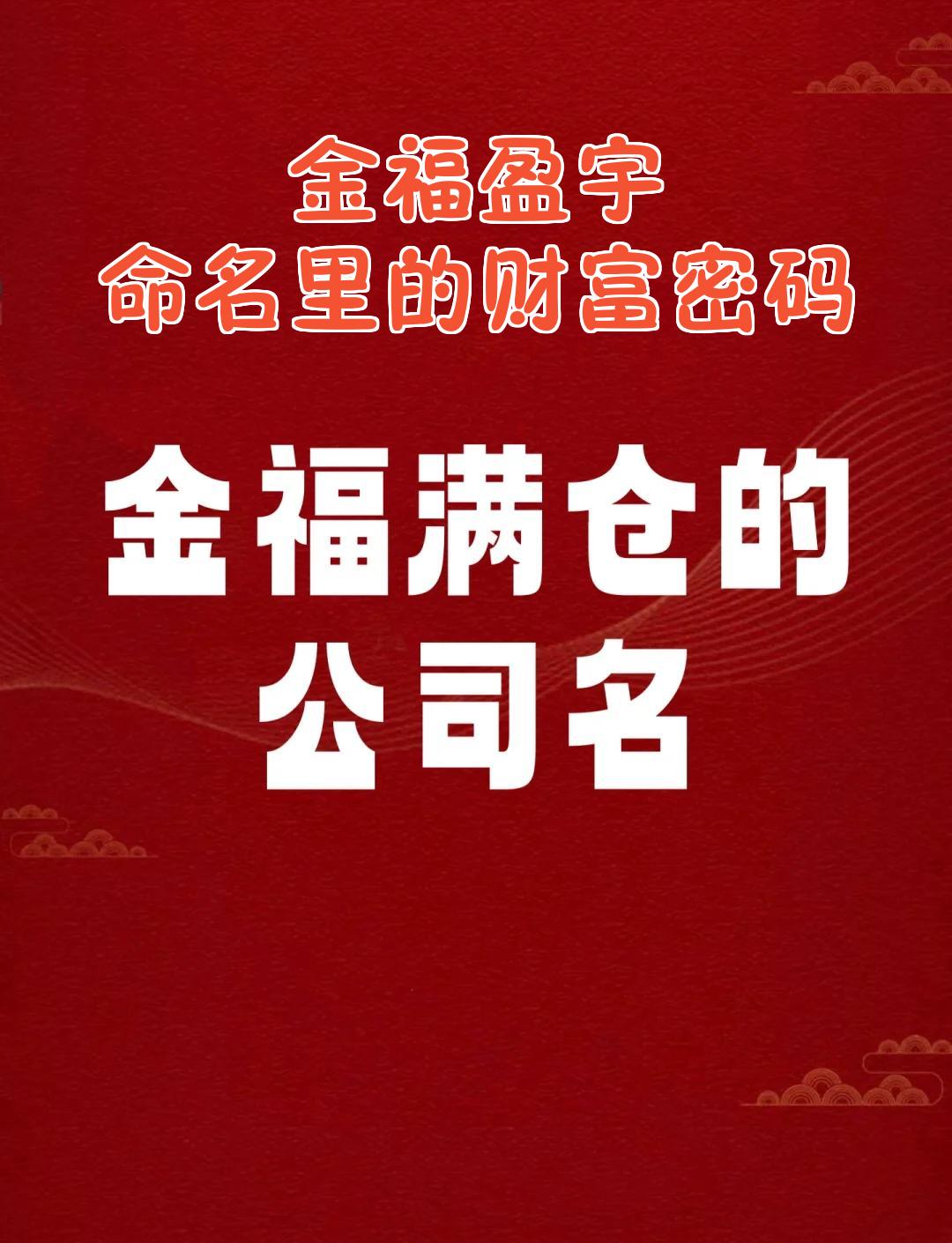 财富证券怎么(财富证券怎么更换银行卡)