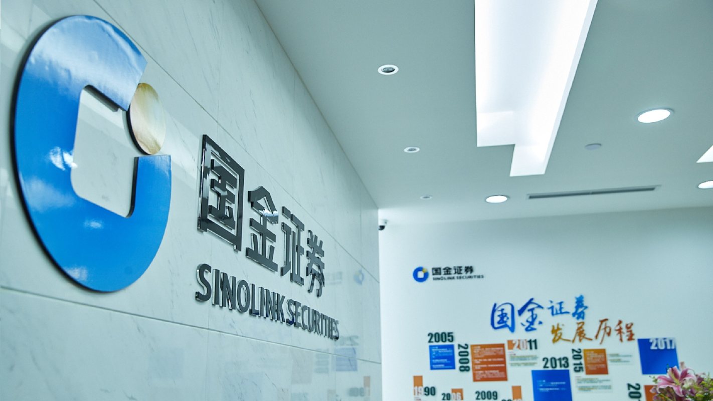 慧金证券(慧金教育众筹平台是骗局吗)