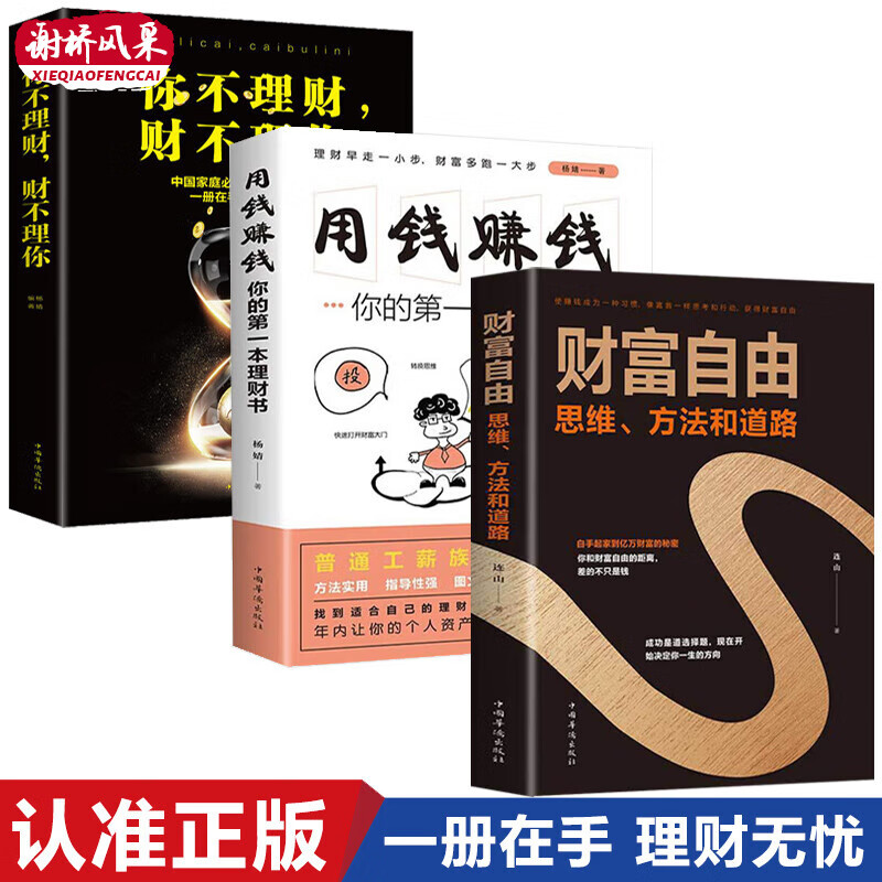 证券基金期货(证券基金期货什么区别) 证券基金期货(证券基金期货什么区别)