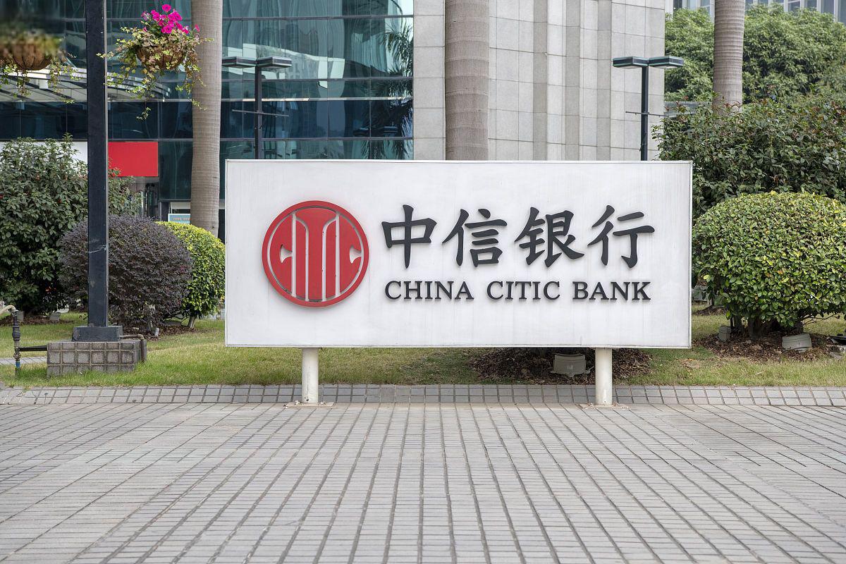 中信里昂证券(中信里昂证券董事长)