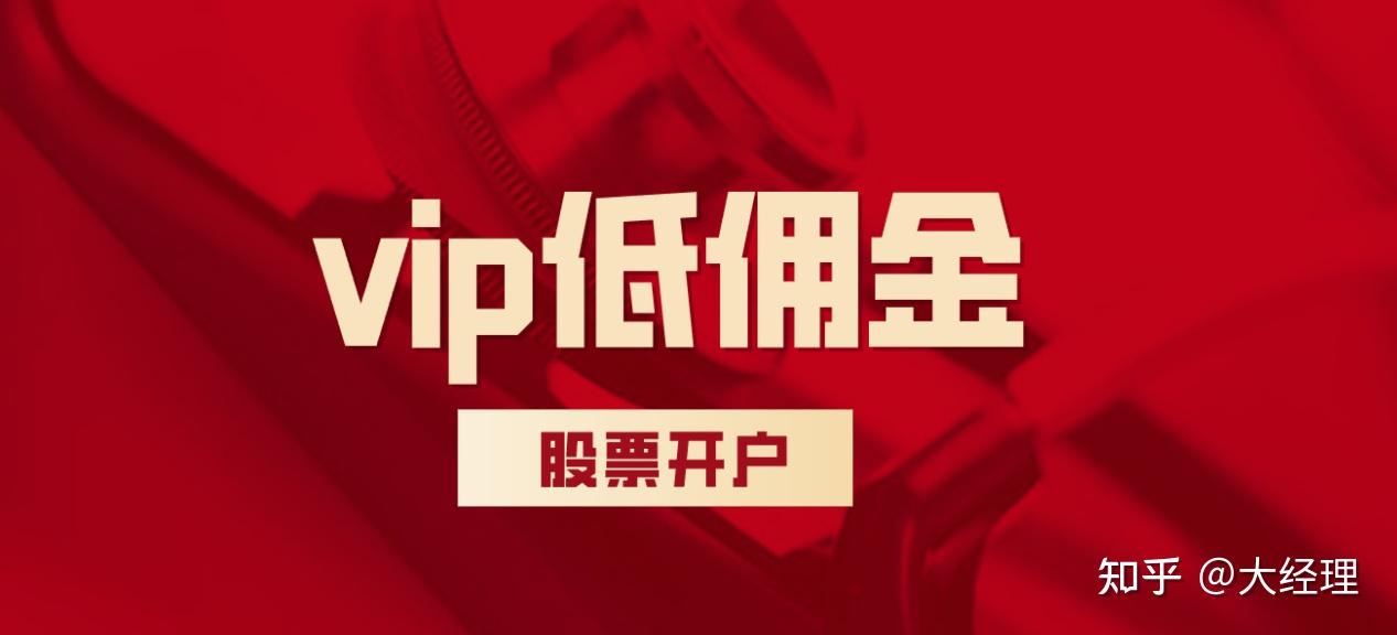 证券消户(证券消户必须去柜台嘛)