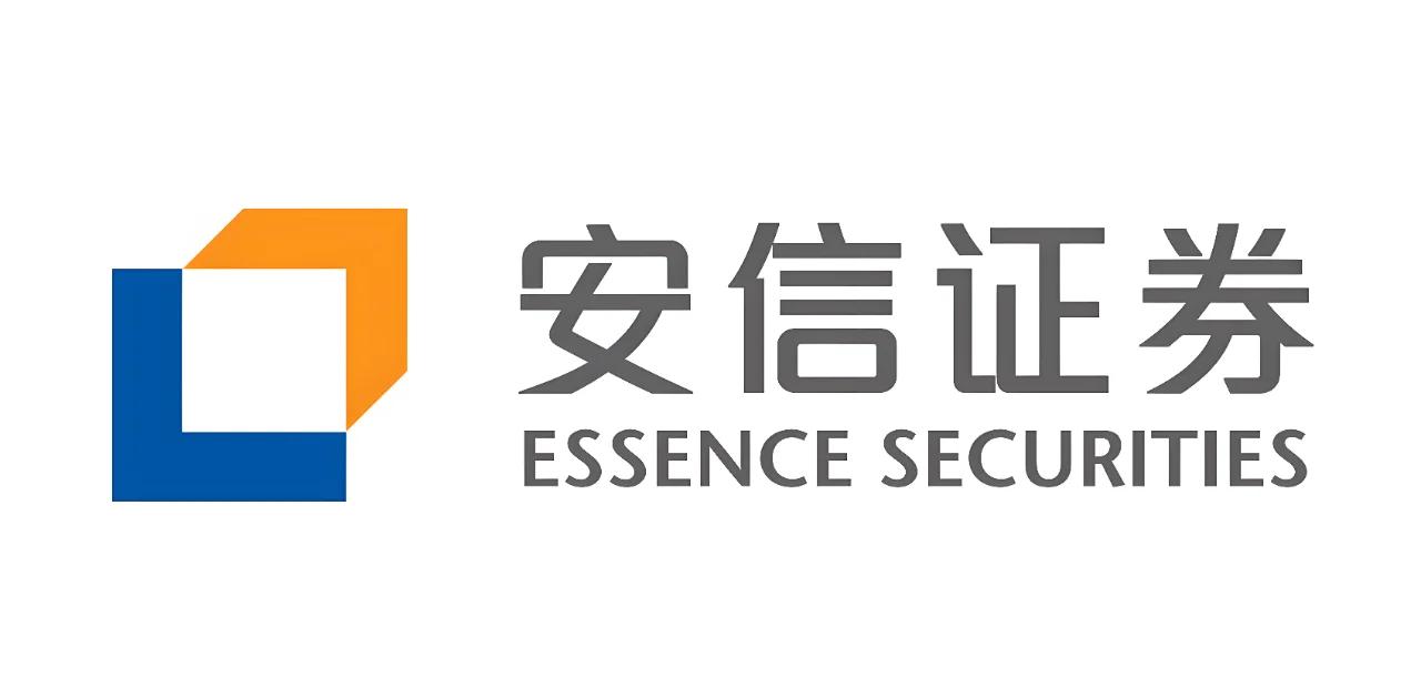 安信证券排名(安信证券行业排名)