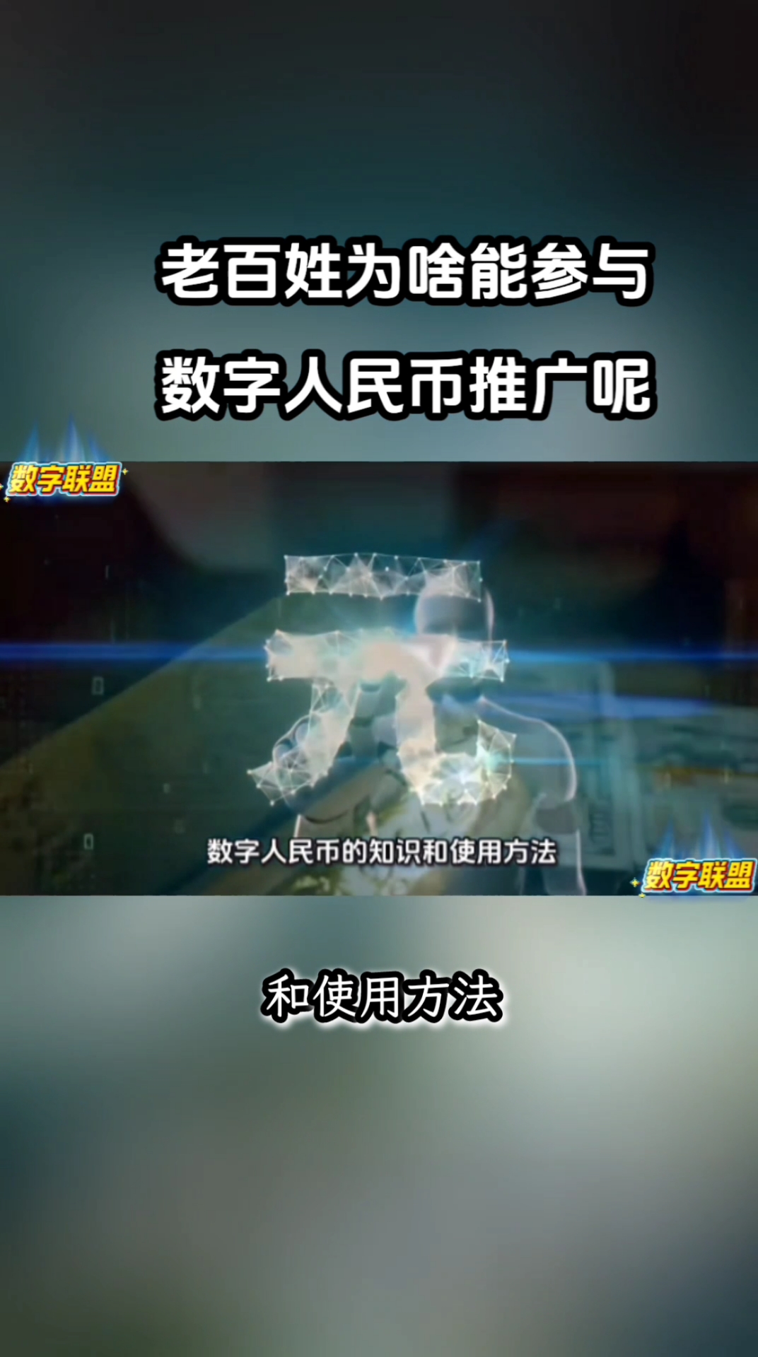 推广证券(世纪证券是正规公司吗)