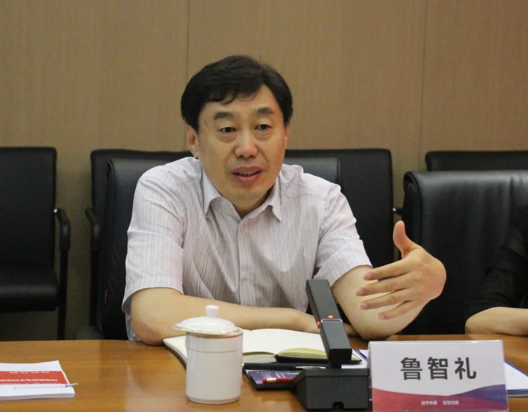 中原证券下载(中原证券正版官网下载)