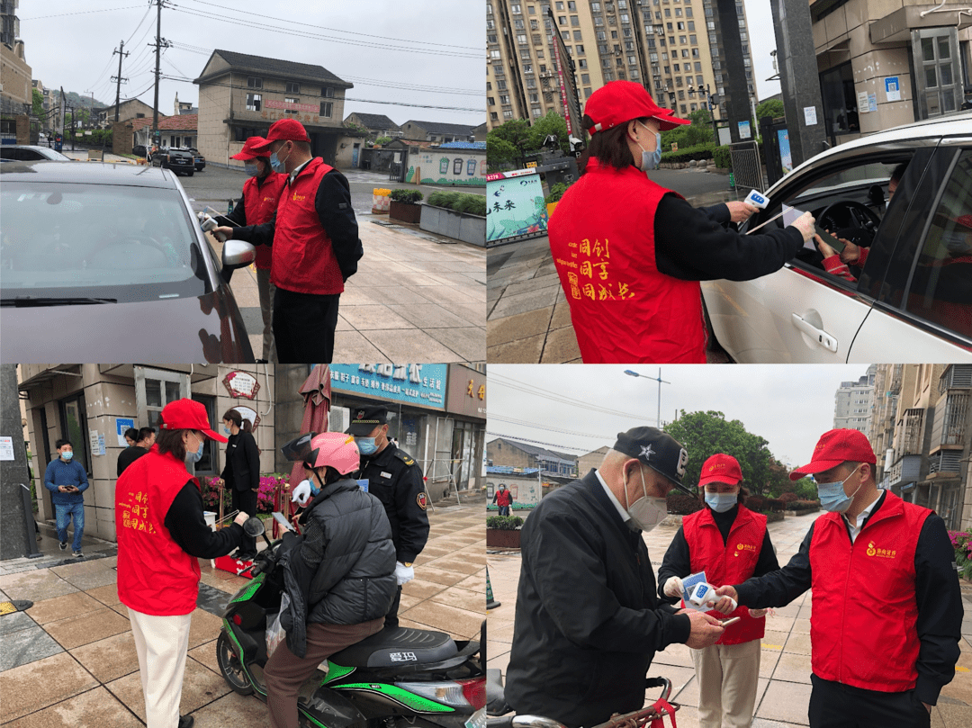 慈溪证券(慈溪证监会)